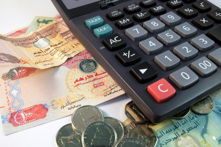 Dubai vs Abu Dhabi Gratuity Calculator Guide 2025